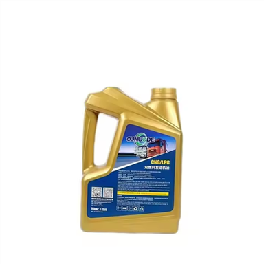 Minyak Enjin Gas Asli CNG/LNG/LPG 2.5kg